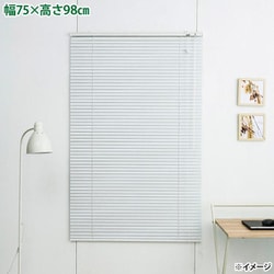 レジェール75X98ホワイトウッド L0852VC25