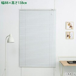 レジェール88X138ホワイトウッド L0856VC25