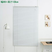 L0856VC25 [レジェール88X138ホワイトウッド]