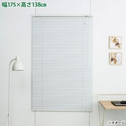 L0864VC25 [レジェール175X138ホワイトウッド]