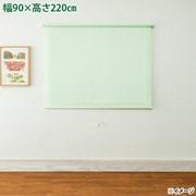 L3807RS [トッティーノ 90X220グリーン]