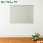L3808RS [トッティーノ 90X220遮光ベージュ]