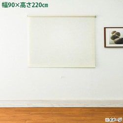 トッティーノ 90X220麻調 L3810RS