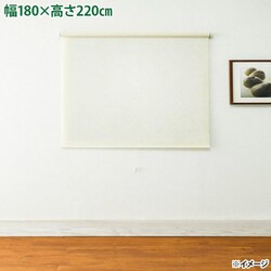 ヨドバシ.com - フルネス Fullness L3816RS [トッティーノ 180X220麻調