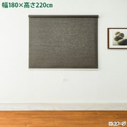 L3817RS [トッティーノ 180X220木調]