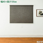L3823RS [トッティーノ 45X135木調]