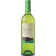 グランポレール 岡山マスカット・オブ・アレキサンドリア 薫るブラン 750ml [白ワイン]