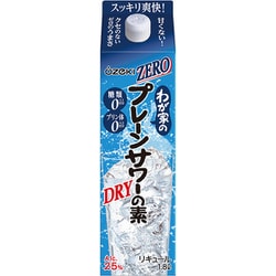 わが家のプレーンサワーの素ZERO パック 25度 1800ml [リキュール]