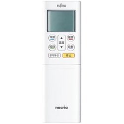 ヨドバシ.com - 富士通ゼネラル FUJITSU GENERAL 9323069039 AR ヨドバシ.com - 富士通ゼネラル FUJITSU GENERAL 9323069039 AR
