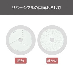 TESCOM コードレスハンドブレンダー TBL70A ブラック 保証有り TBL70A｜美容・キッチン家電のテスコム