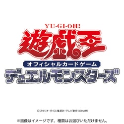 遊戯王OCG デュエルモンスターズ LEGACY OF DESTRUCTION 1パック（5枚入） [トレーディングカード]