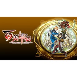 ヨドバシ.com - 505 Games 百英雄伝 [Nintendo Switchソフト