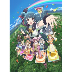 ヨドバシ.com - ビサイド BeXide 幻日のヨハネ - NUMAZU in the