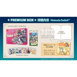 ヨドバシ.com - ビサイド BeXide 幻日のヨハネ - NUMAZU in the