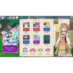 ヨドバシ.com - ビサイド BeXide 幻日のヨハネ - NUMAZU in the