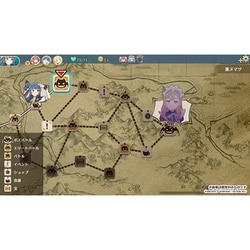 switch幻日のヨハネNUMAZU in the MIRAGE BOX fee938511404428bdafc6dd7fbca04