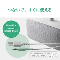 オーディオテクニカお手元スピーカー新品 Amazon.co.jp: オーディオテクニカ SOUND ASSIST お手元テレビ