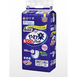サルバ 紙パンツ用やわ楽パッド 4回吸収 36枚