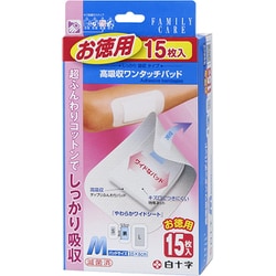 FC高吸収ワンタッチパッドM お徳用15枚入