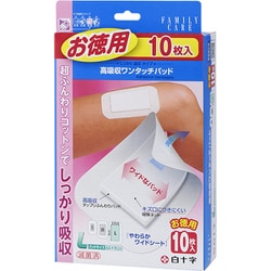 FC高吸収ワンタッチパッドL お徳用10枚入