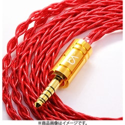 ヨドバシ.com - BEAT AUDIO ビートオーディオ Vermilion MKIII