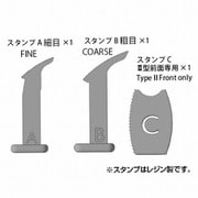 P35-176 1/35 ティーガーI・II ツィンメリットコーティング スタンプセット [プラモデル用工具]