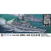 J101E 1/700 海上自衛隊 護衛艦 DDG-168 たちかぜ エッチングパーツ付き [組立式プラスチックモデル]