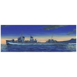 NVE8 1/700　日本海軍駆逐艦 文月 SP [組立式プラスチックモデル]