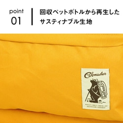 ヨドバシ.com - COBMASTER コブマスター COB-11165 [リュック 27L