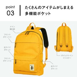 ヨドバシ.com - COBMASTER コブマスター COB-11165 [リュック 27L