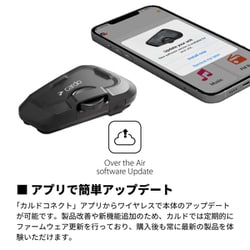 CARDO カルド FREECOM 4+ JBL スピーカー インカム FREECOM/SPIRIT - 2nd Helmet Kit (Sound by JBL) - Cardo