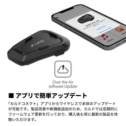 ヨドバシ.com - カルド Cardo SPIRIT バイク用インカム 高品質
