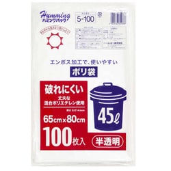 送料無料 日本 ヨドバシ.com エンボス加工 半透明 100枚 45L ゴミ袋 ニッコー - 日用品