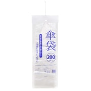 W-40 [傘袋 200枚 段差付きで開きやすい ひも付き]
