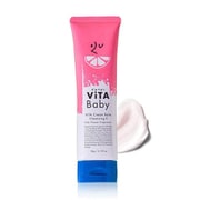 ViTA Baby ビタベビー ViTAクリームバームクレンジングE 90g