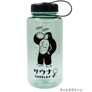23P44938 [ゴリゴリボトル ヴィヒタグリーン]