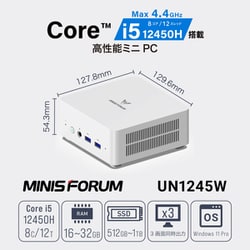 ヨドバシ.com - ミニスフォーラム MINISFORUM ミニパソコン/Core