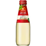 【限定】 ニッカ弘前 生シードル 2023年新酒 2度 瓶 200ml