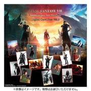 ファイナルファンタジーVII アニバーサリーアートミュージアム デジタルカードプラス Vol.2 1個 [トレーディングカード]