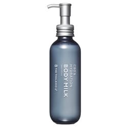 エイトザタラソ ユー CBD＆ハイドレーション 美容液ボディミルク 200ml