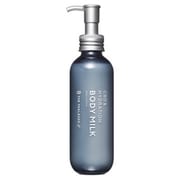 エイトザタラソ ユー CBD&ハイドレーション 美容液ボディミルク 200ml