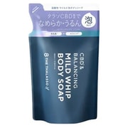 エイトザタラソ ユー CBD&バランシング マイルド泡 ボディソープ詰替 380ml