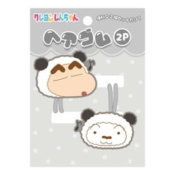K-8661F クレヨンしんちゃん ヘアゴム 2P ブラック [キャラクターグッズ]