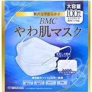 BMC やわ肌マスク ふつう 100枚