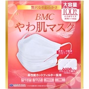 BMC やわ肌マスク 小さめ 100枚