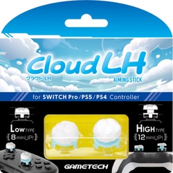 YF2576 [各種コントローラ用アタッチメント エイミングスティック Cloud LH]