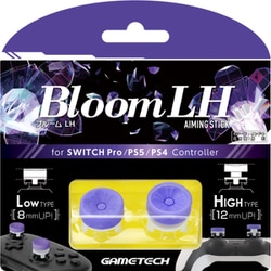 YF2577 [各種コントローラ用アタッチメント エイミングスティック Bloom LH]