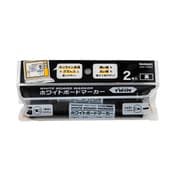 ホワイトボードマーカー ツイン 2本パック 黒 WMK-T202D