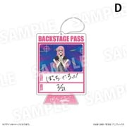 ぼっち・ざ・ろっく！ アクリルスタンドキーホルダー D [キャラクターグッズ]