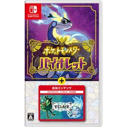 ヨドバシ.com - 任天堂 Nintendo ポケットモンスター バイオレット＋ 